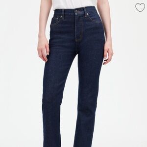 The Tall '90s Straight Jean